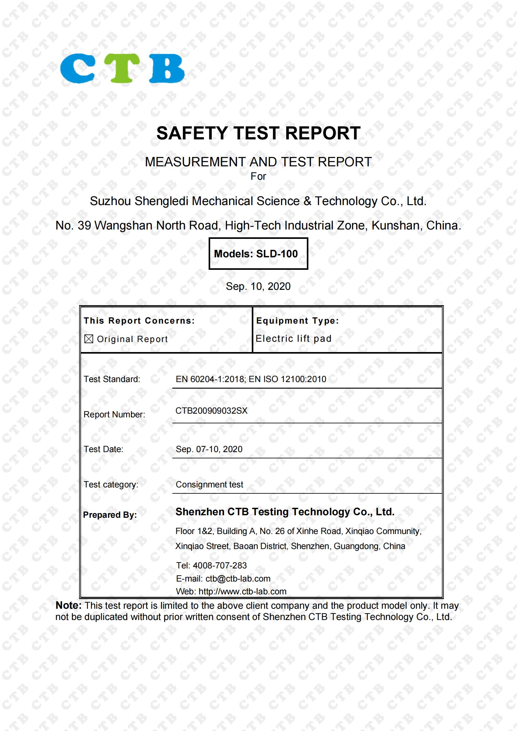 CE_MD test report_00