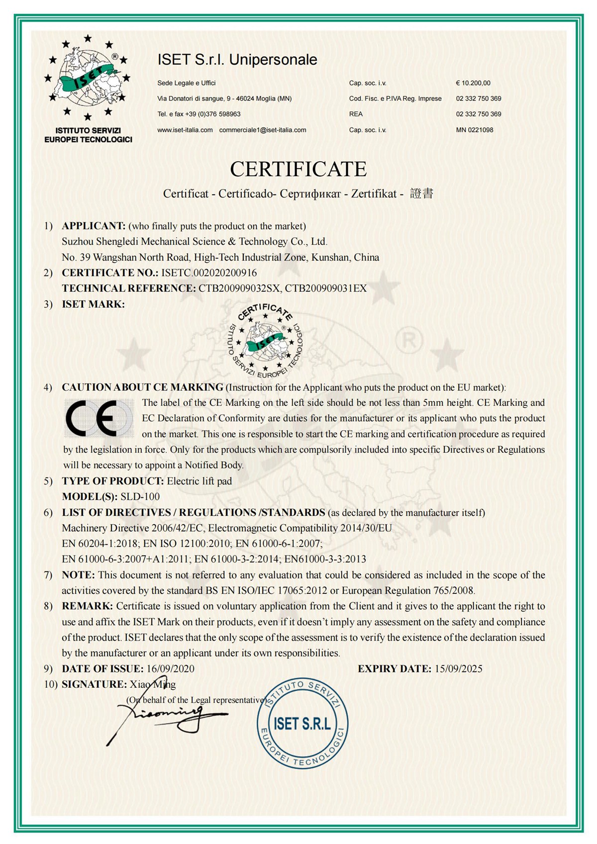 ISETC.002020200916-Suzhou Shengledi Mechanical Science & Technology Co., Ltd.-Electric lift pad-MD EMC(1)_00