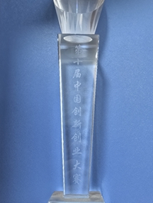 报道9